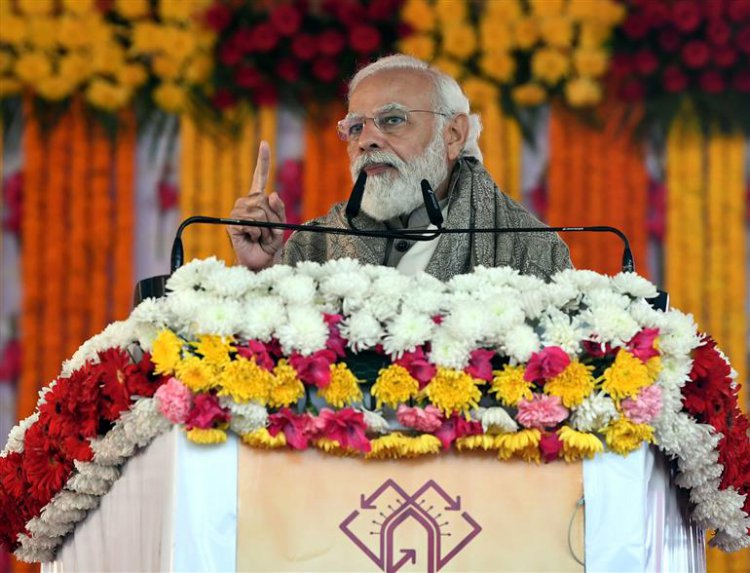 प्रधानमंत्री ने कानपुर मेट्रो रेल परियोजना का उद्घाटन किया