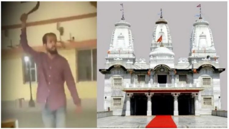 गोरखनाथ मंदिर के हमलावर का आतंकी नेटवर्क