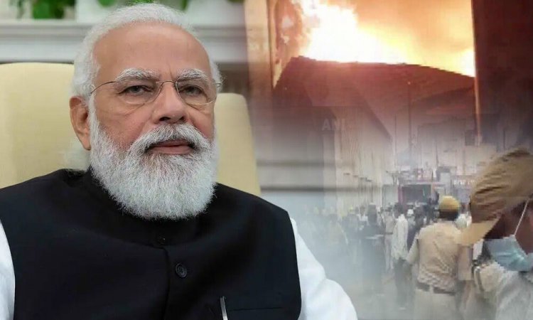 प्रधानमंत्री ने तेलंगाना के सिकंदराबाद में आग लगने के कारण हुई लोगों की मौत पर शोक व्यक्त किया