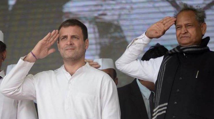 राहुल गांधी ही बनें कांग्रेस के अध्यक्ष, सबसे पहले अशोक गहलोत ने पार्टी की राजस्थान यूनिट में पास कराया प्रस्ताव