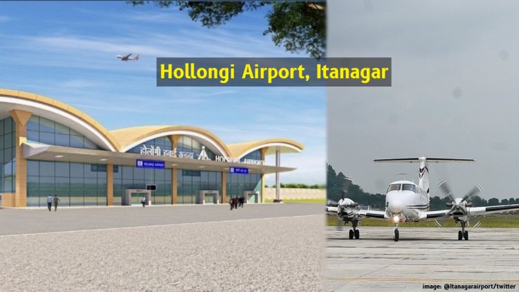 केन्द्रीय मंत्रिमंडल ने ईटानगर के होलोंगी में स्थित ग्रीनफील्ड हवाई अड्डे का नाम बदलकर “डोनी पोलो हवाई अड्डा, ईटानगर” करने को मंजूरी दी