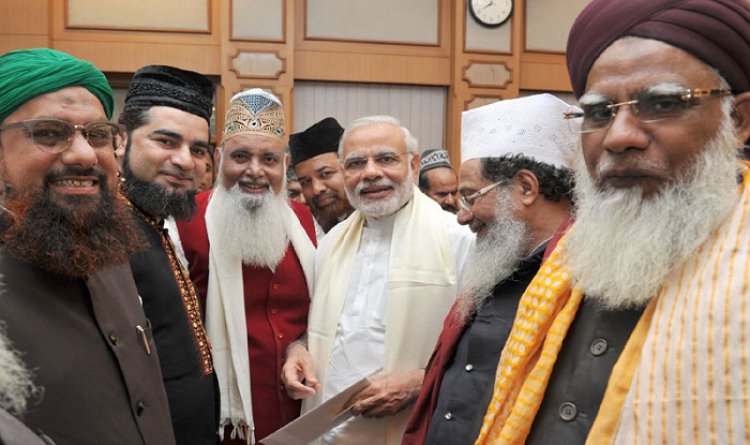 प्रधानमंत्री ने रमजान की शुरुआत पर देशवासियों को शुभकामनाएं दीं